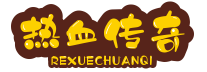 冰火世纪天龙八部私服全攻略